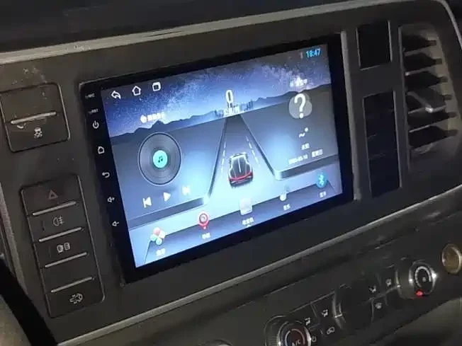 Maxus Xintu V80