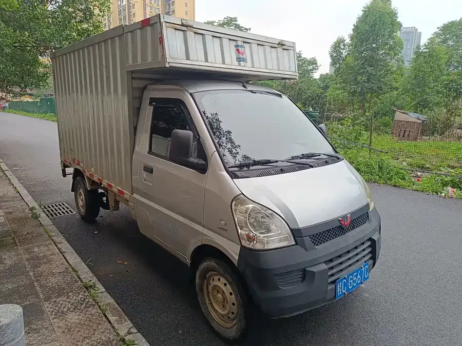 Wuling Rongguang light truck