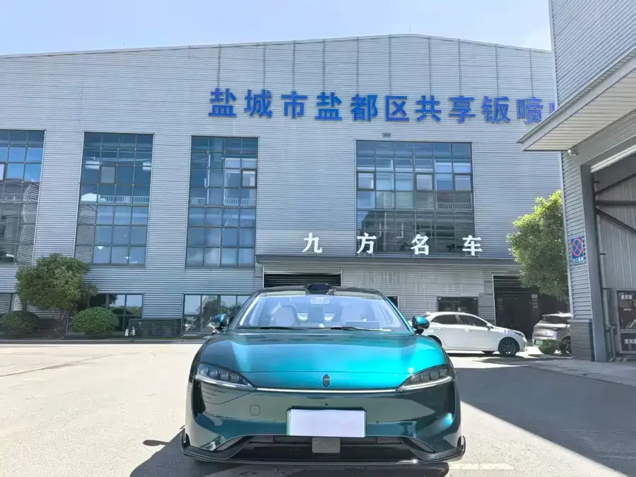 smart world S7