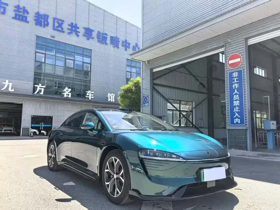 smart world S7