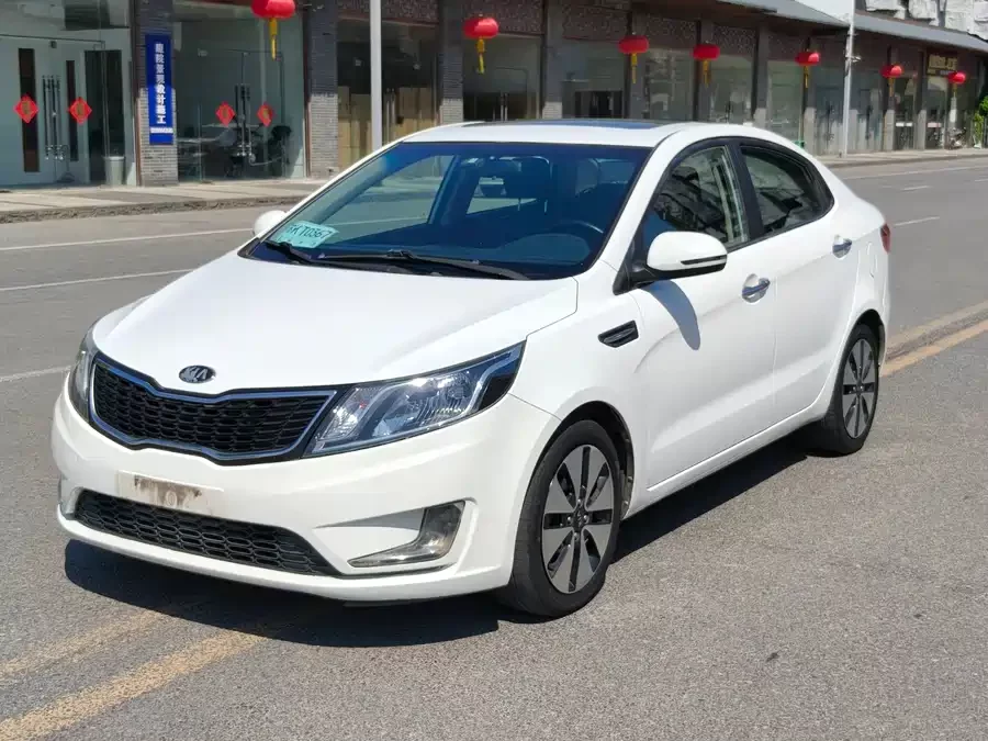 Kia K2