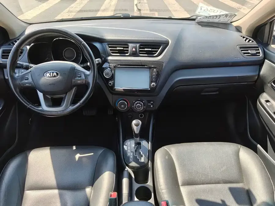 Kia K2