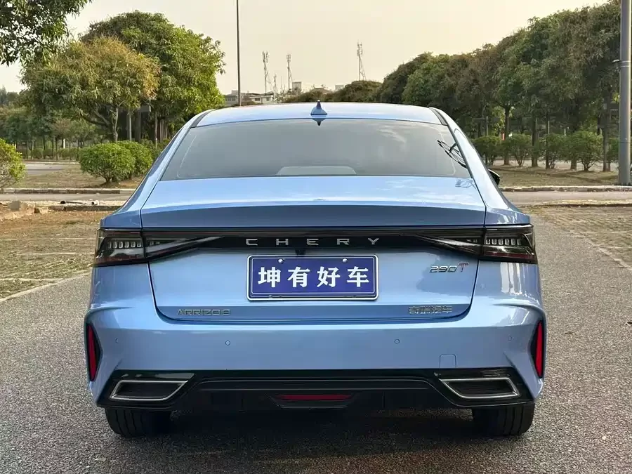 Chery Arrizo 8