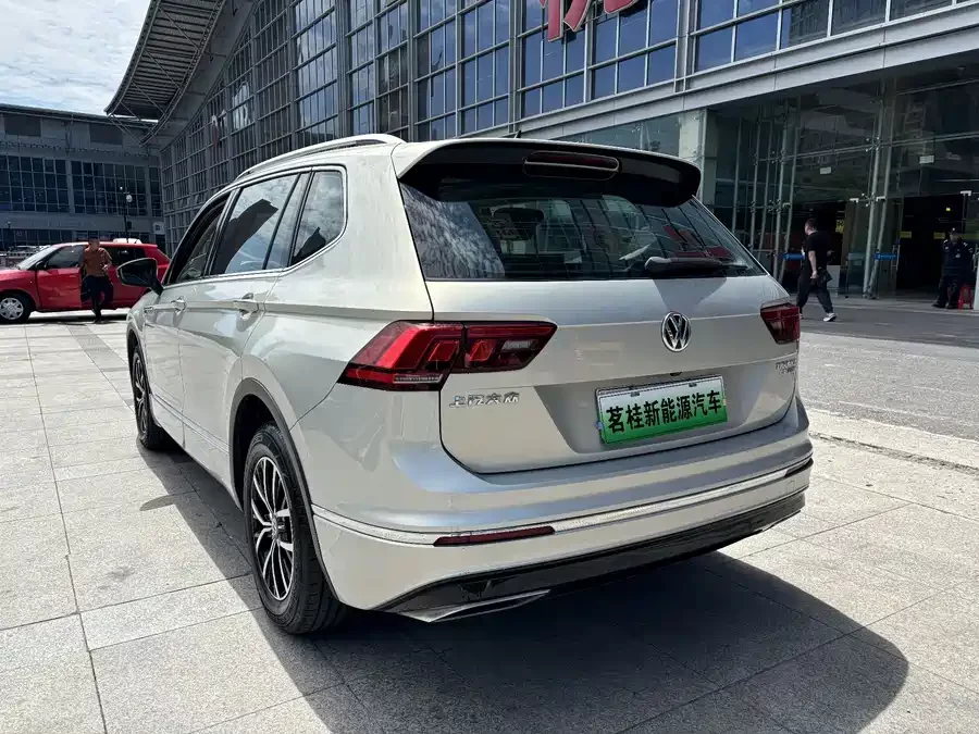 Volkswagen Tiguan L plug-in hybrid