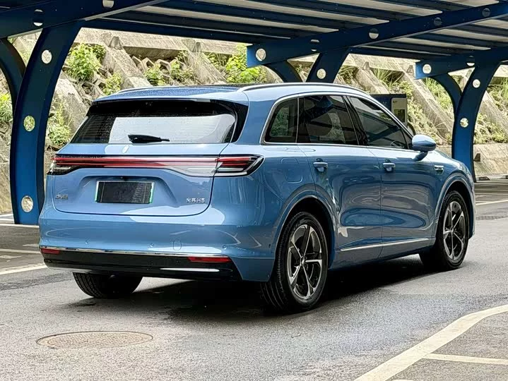 Shangjie H5