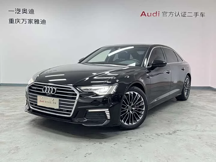 Audi A6L New Energy