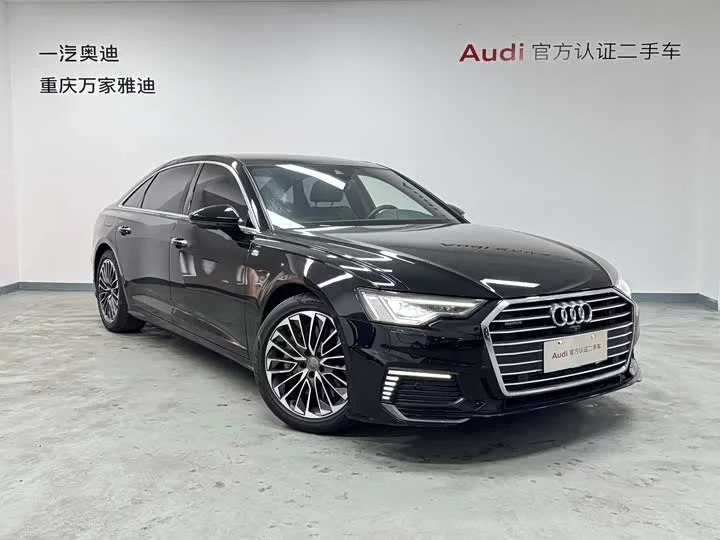 Audi A6L New Energy