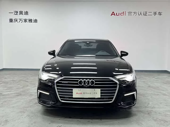 Audi A6L New Energy