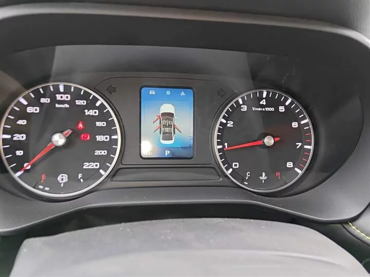 Roewe i5