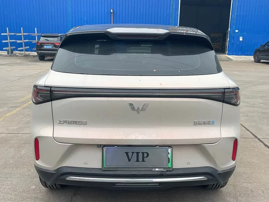 Wuling Bingo S