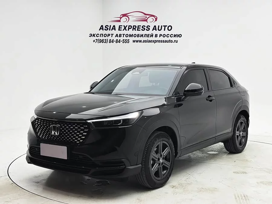 Honda XR-V