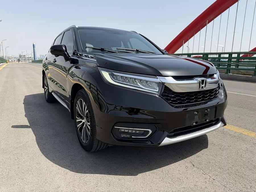 Honda Crown Road