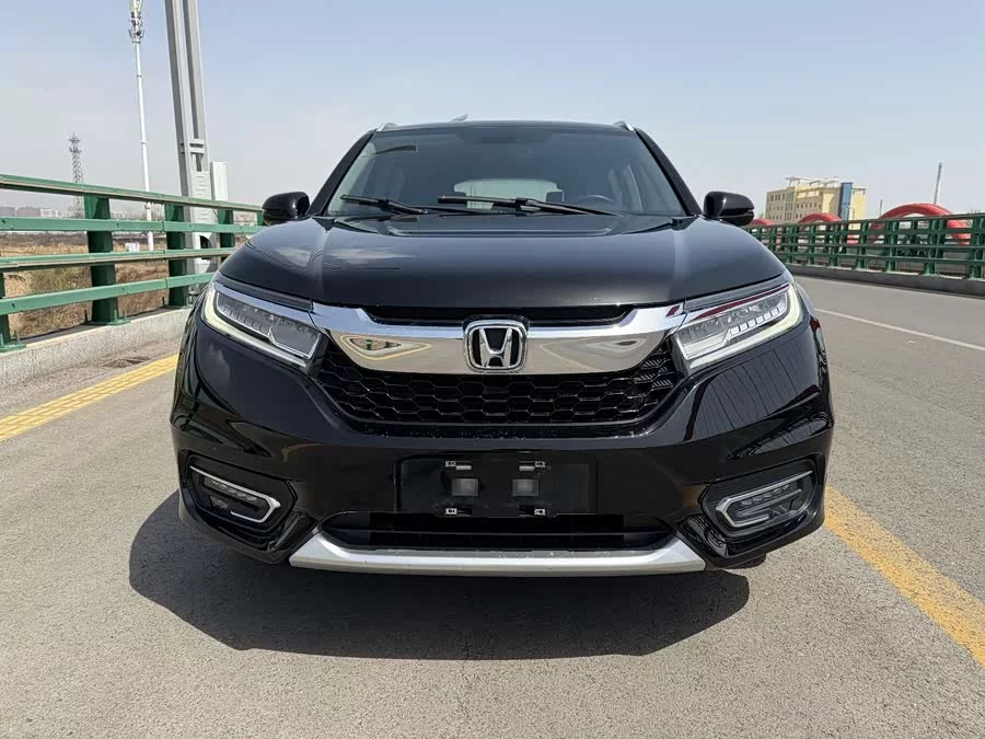 Honda Crown Road