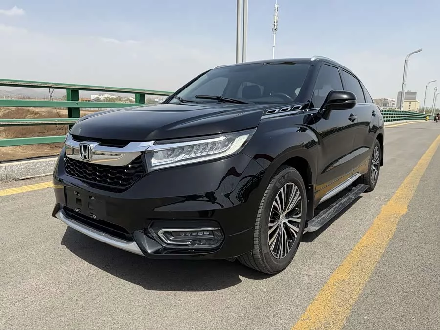 Honda Crown Road
