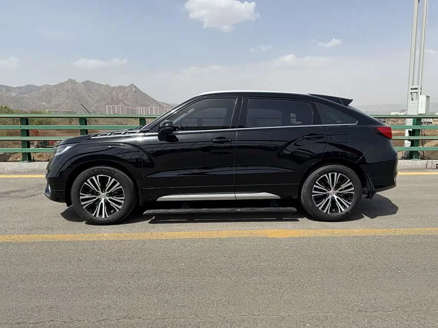 Honda Crown Road