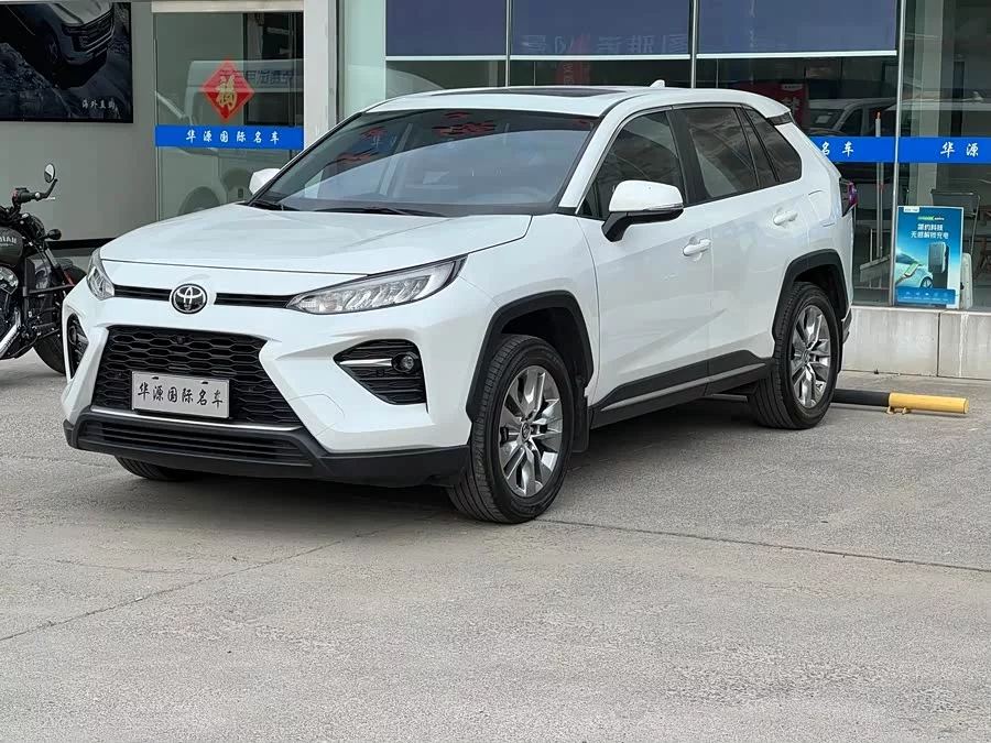 Toyota Wildlander