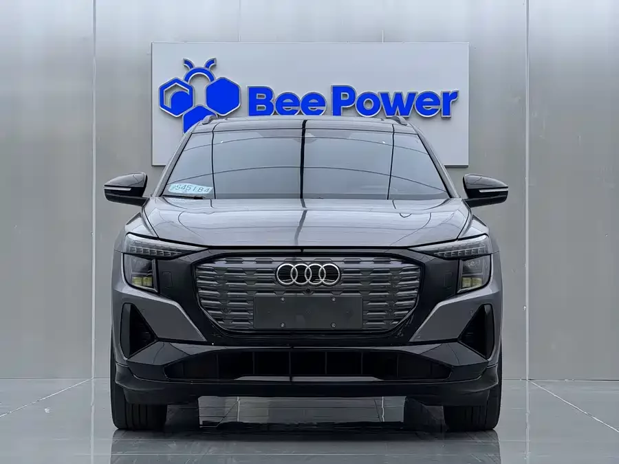 Audi Q5 e-tron