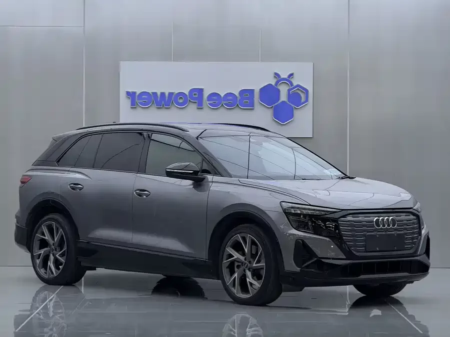 Audi Q5 e-tron