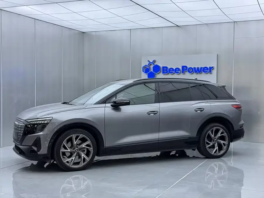 Audi Q5 e-tron