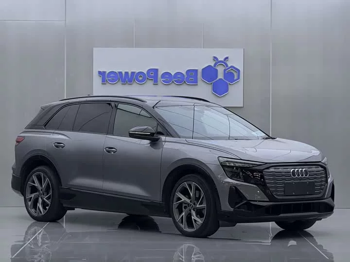 Audi Q5 e-tron