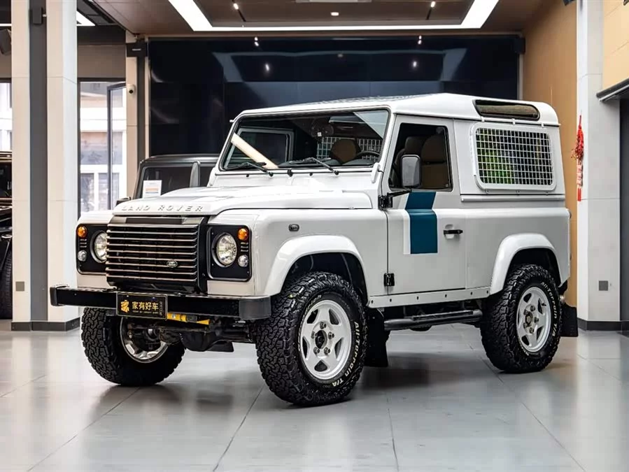Land Rover guard