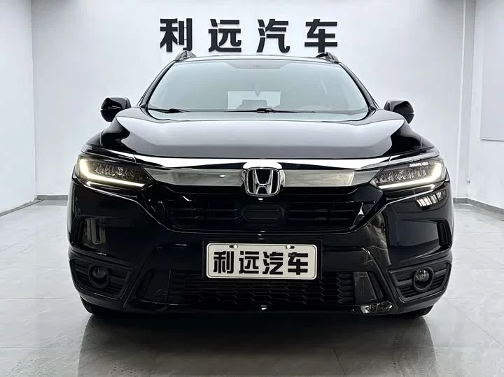 Honda Haoying