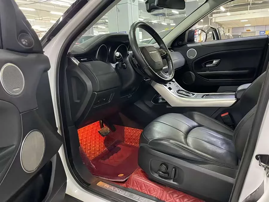 Land Rover Range Rover Aurora