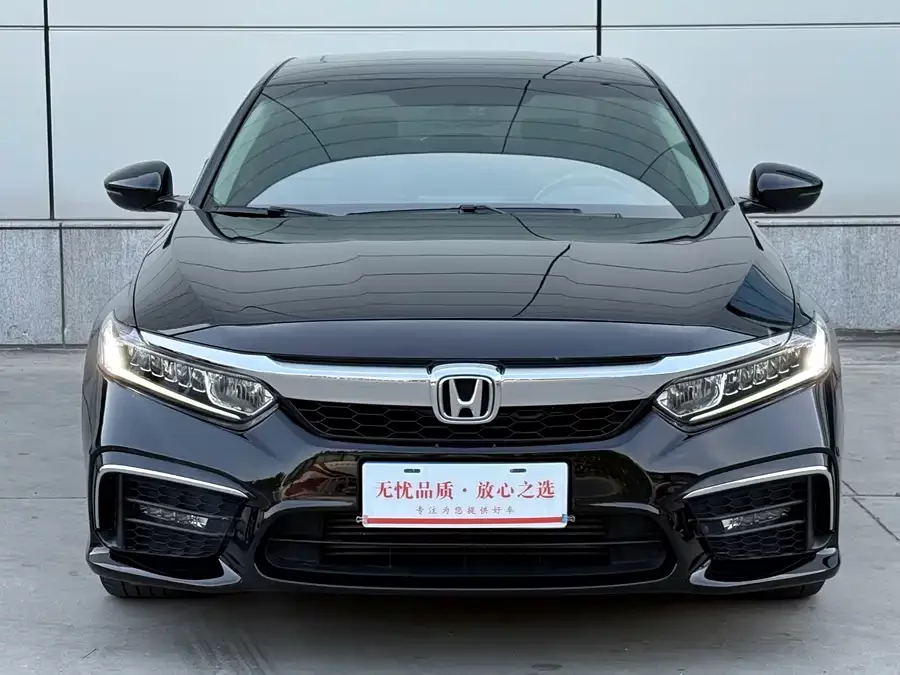 Honda Inspire