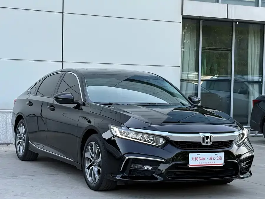 Honda Inspire