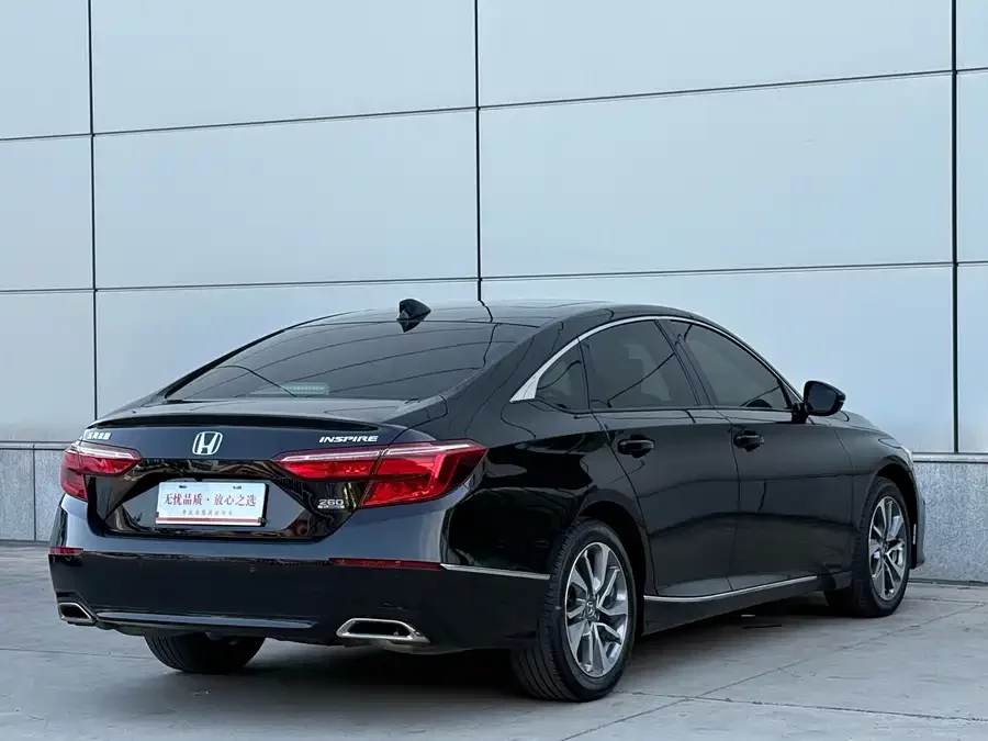 Honda Inspire