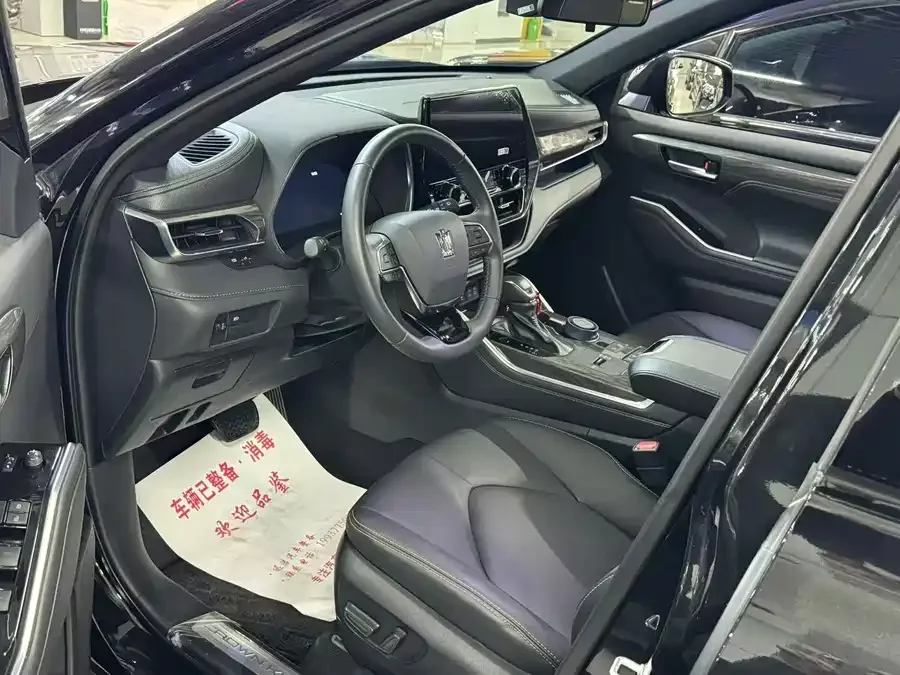 Toyota Crown Land