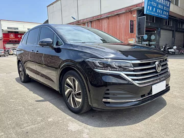Volkswagen Weiran