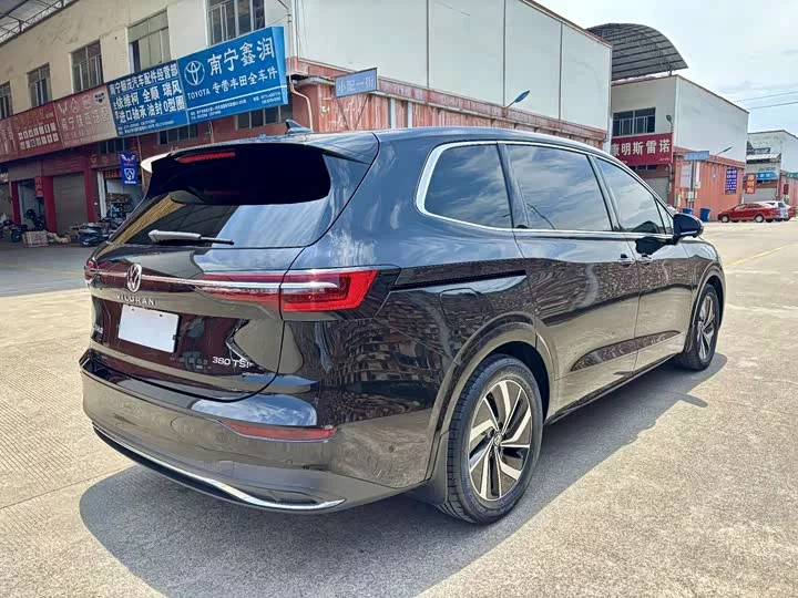 Volkswagen Weiran