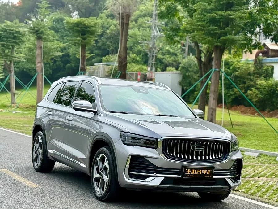 Geely Xingyue L