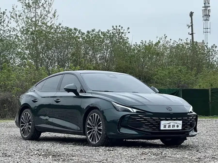 MG 7