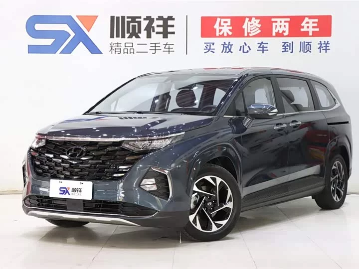 Hyundai Kustu