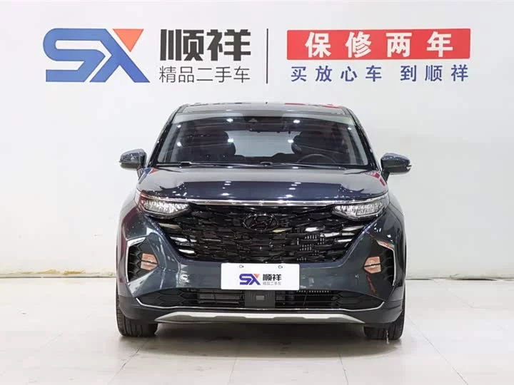 Hyundai Kustu