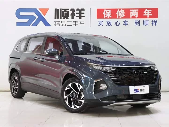 Hyundai Kustu