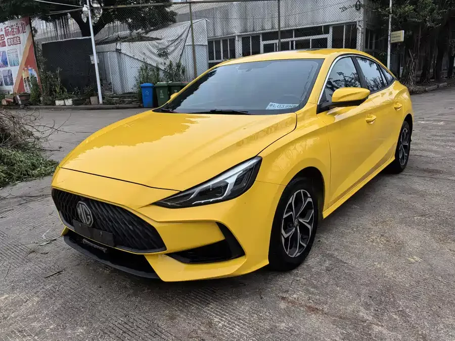 MG 5