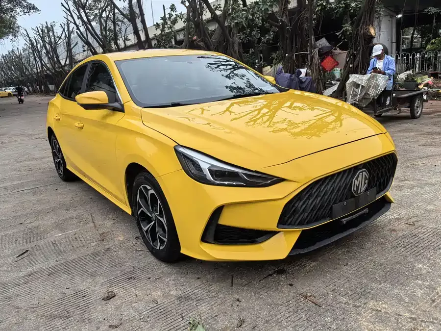 MG 5