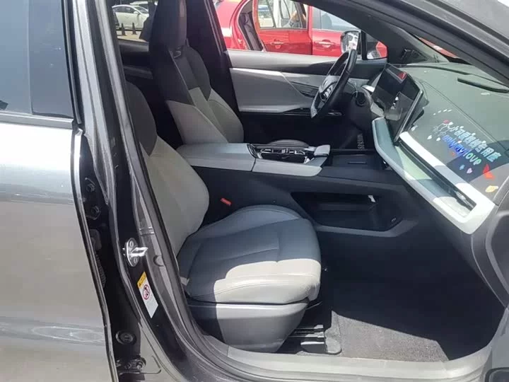 Changan UNI-T