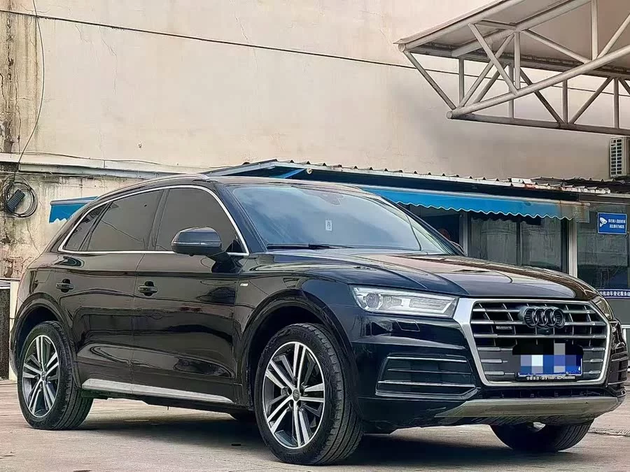 Audi Q5L