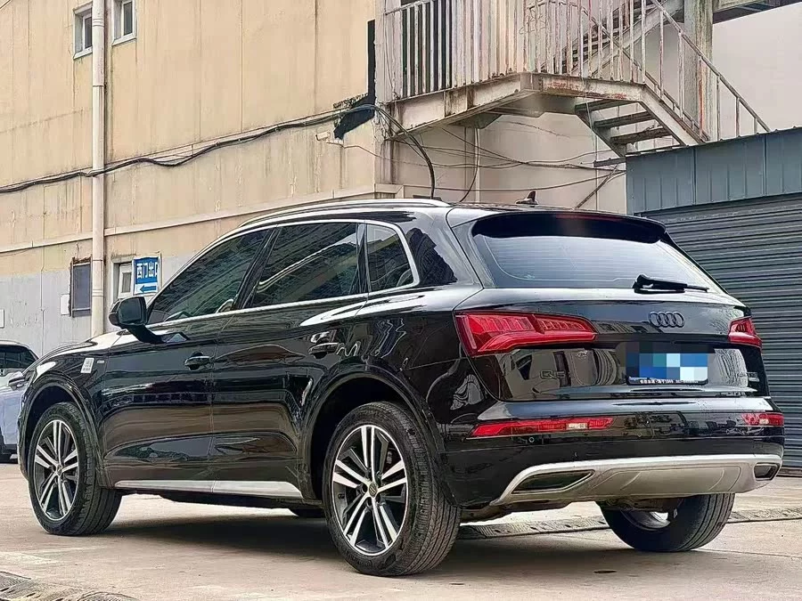 Audi Q5L