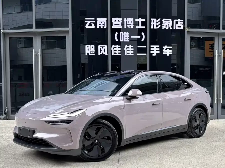 Lok Dao L60