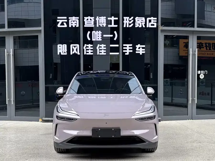 Lok Dao L60