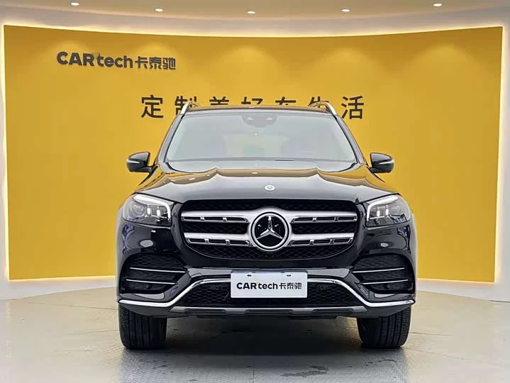 Mercedes-Benz GLS