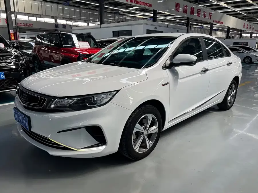 Geely Emgrand GL