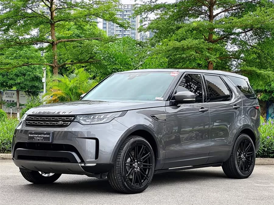 Land Rover finds