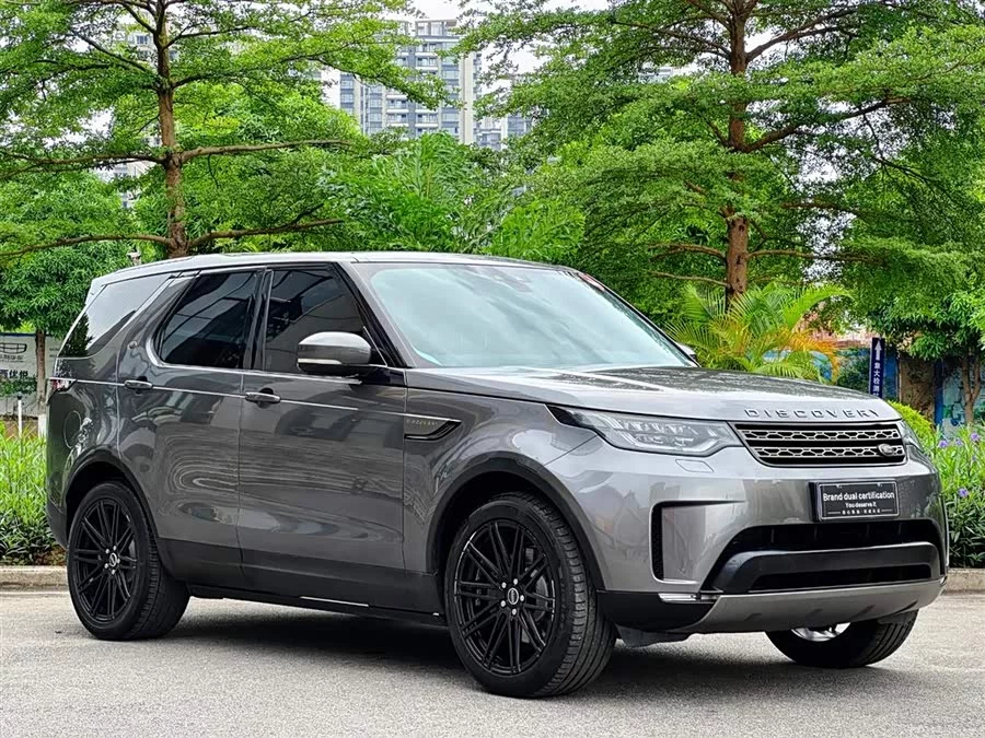 Land Rover finds