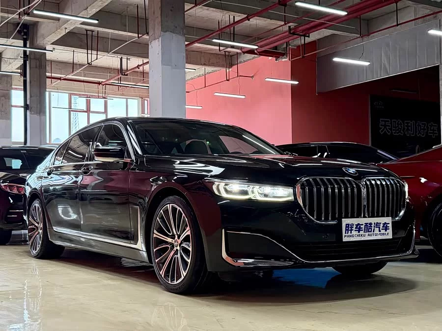 BMW 7 series
